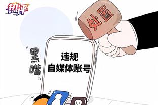 江南app官方网站入口截图1